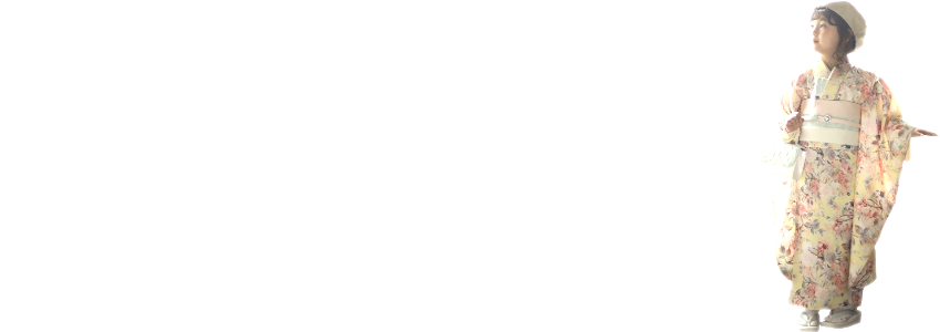 スタイリング：綿密な計算のもと設計された複数のスタジオ、細部にまでこだわった衣装やヘアメイクによりあなただけのストーリーをご提案します。